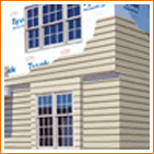 Siding Siding